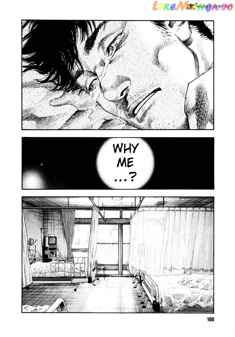 Real, Chapter 15 image 29